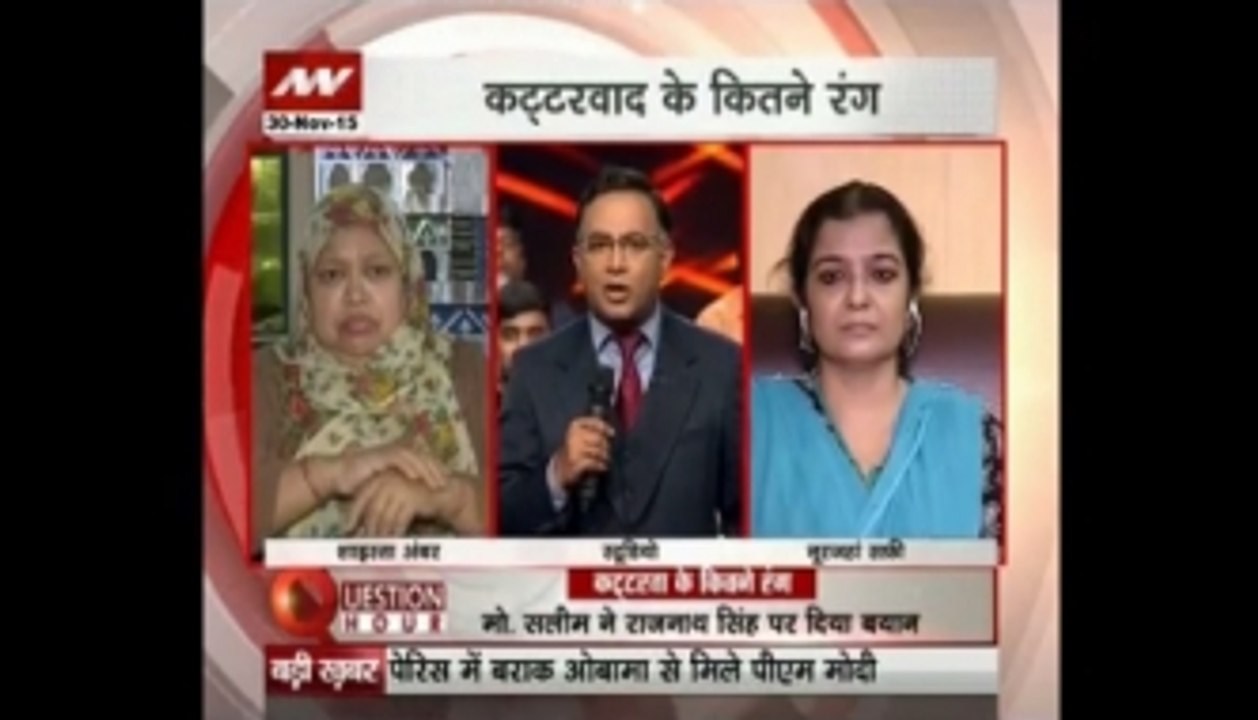 Incredibly 'Intolerant' India
