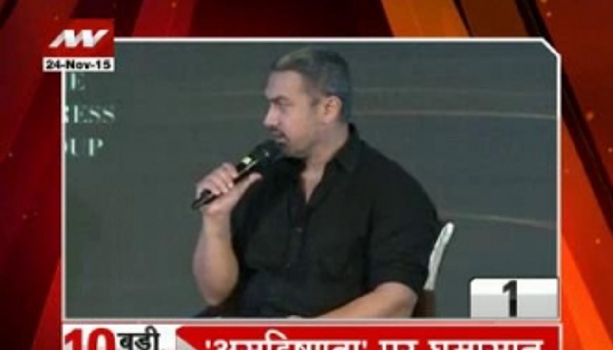 Aamir Khan's Intolerant India remark