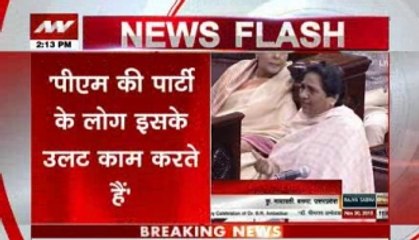 Maywati slams BJP over intolerance