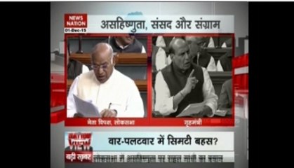 Intolerant law makers ruin another day