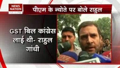 Even we want GST bill to be passed: Rahul Gandhi