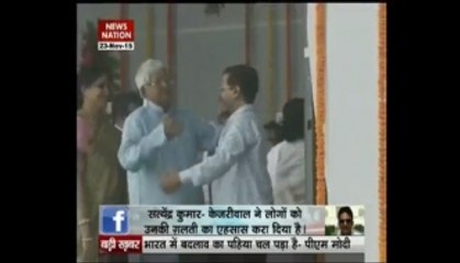 Kejriwal Defends His Anti-Graft Record Amid Viral Photo with Lalu Prasad Yadav 🤝