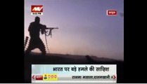 Six Indian ISIS terrorists killed
