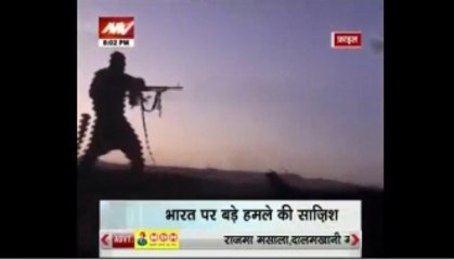 Six Indian ISIS terrorists killed