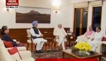 Modi discusses GST bill with Manmohan, Sonia