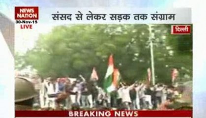 Youth Congress protest against BJP