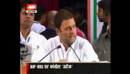RSS-BJP trigger riots : Rahul Gandhi