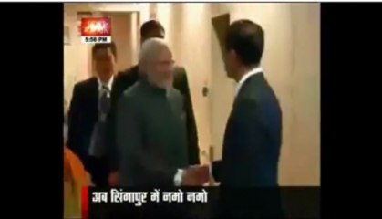 PM Modi arrives in Singapore on two-day official visit