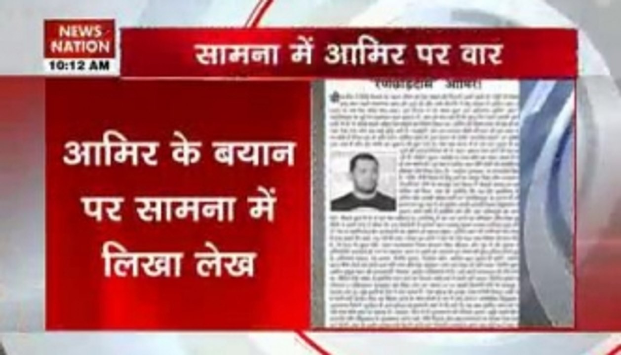 Shiv Sena slams Aamir, calls him ‘Ranchhoddas’