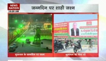 Mulayam's grand birthday bash