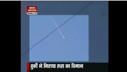 Russian warplane Su-24 shot down by Turkey