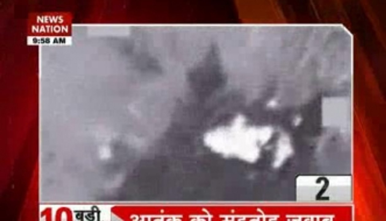 Paris attacks: France retaliates by airstrikes on Syrian city Raqqa