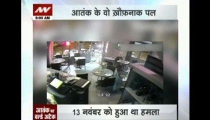 New footage of Paris attack emerges