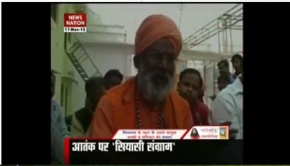 Sakshi Maharaj calls Azam Khan a 'terror supporter