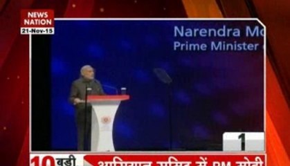 Committed to provide transparent, predictable tax regime: PM