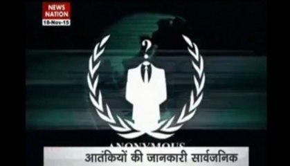 Who are the Anonymous (hacker group)?