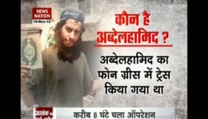 Who was Abdel-Hamid Abu Oud?