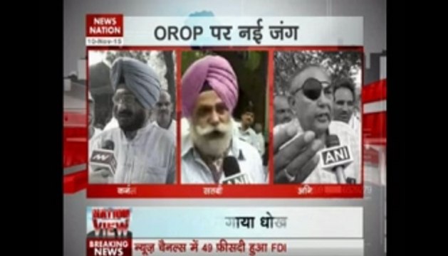OROP: Ex servicemen return medals to protest govt notification