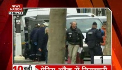 Seven arrested in Paris attack