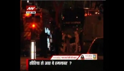 A Syrian passport found at one of the attackers of Paris