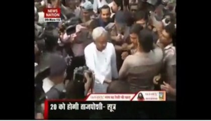 Nitish Kumar will sworn in as Bihar CM on  Nov 20