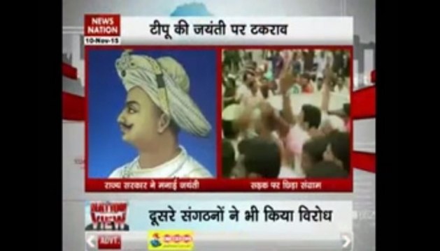 Tipu Jayanti triggers protests in Karnataka