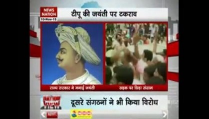 Tipu Jayanti triggers protests in Karnataka