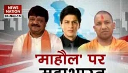 SRK's 'extreme intolerance' comment sparks controversy