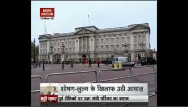 Buckingham Palace, The Royal Residence
