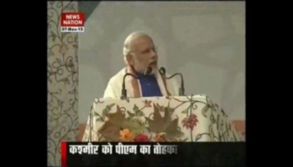 PM announces a Rs 80,000 crore gift for J-K