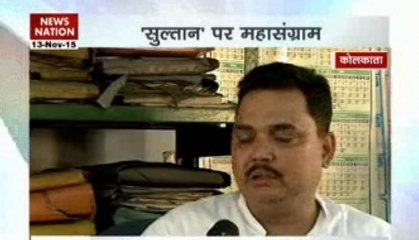 Tipu Sultan case: VHP calls for Karnataka Bandh today