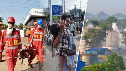 Vishakhapatnam gas leak|  3 நாட்களுக்கு பின் வந்த ரிப்போர்ட்