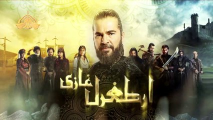 Ertugrul Ghazi Episode 2 Season1 in Urdu 2020
