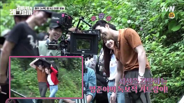 Hậu trường hệt như phim, Park Seo Joon - Park Min Young hôn ngọt như kẹo chẳng chút ngại ngùng