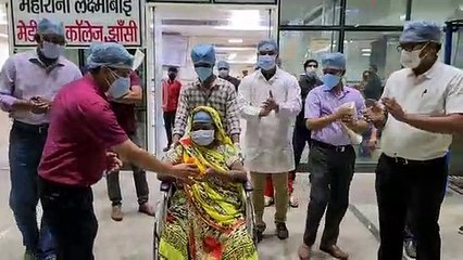 कोविड 19 की पहली मरीज ठीक