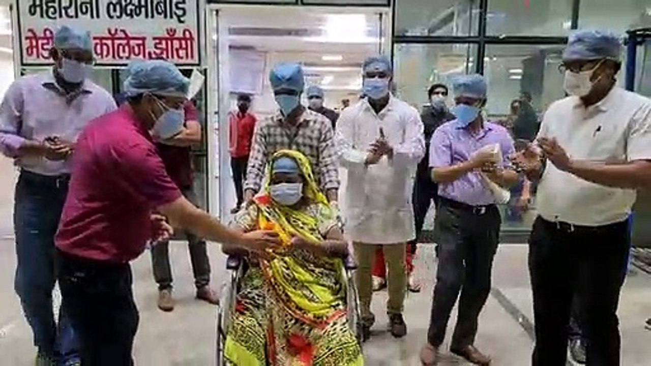 कोविड 19 की पहली मरीज ठीक
