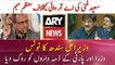 CM Sindh Murad Ali Shah takes notice of Saeed Ghani's campaign against ARY News