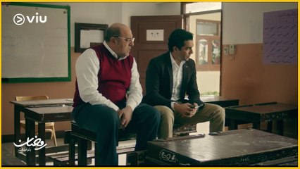 جمع سالم | هاتي إللي عندك يا دنيا