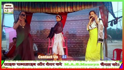 राखी की कसम उर्फ़ डाकू सोला सिंह भाग-17 || Bhojpuri Nautanki Nach Program Balrampur Part-28