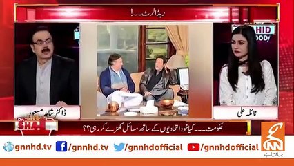 parvez khattak met jahangir tareen again