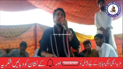 Farhan Ali Waris Live  Farhan Ali WAris Live Program