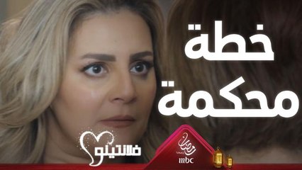 لما حماتك تكون منكدة عليكي وفجأة تفقدي أعصابك