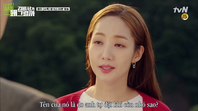 Phó chủ tịch ôn nhu dịu dàng sẵn sàng gánh vác cả cuộc đời thư ký Kim, rating cao lại càng cao