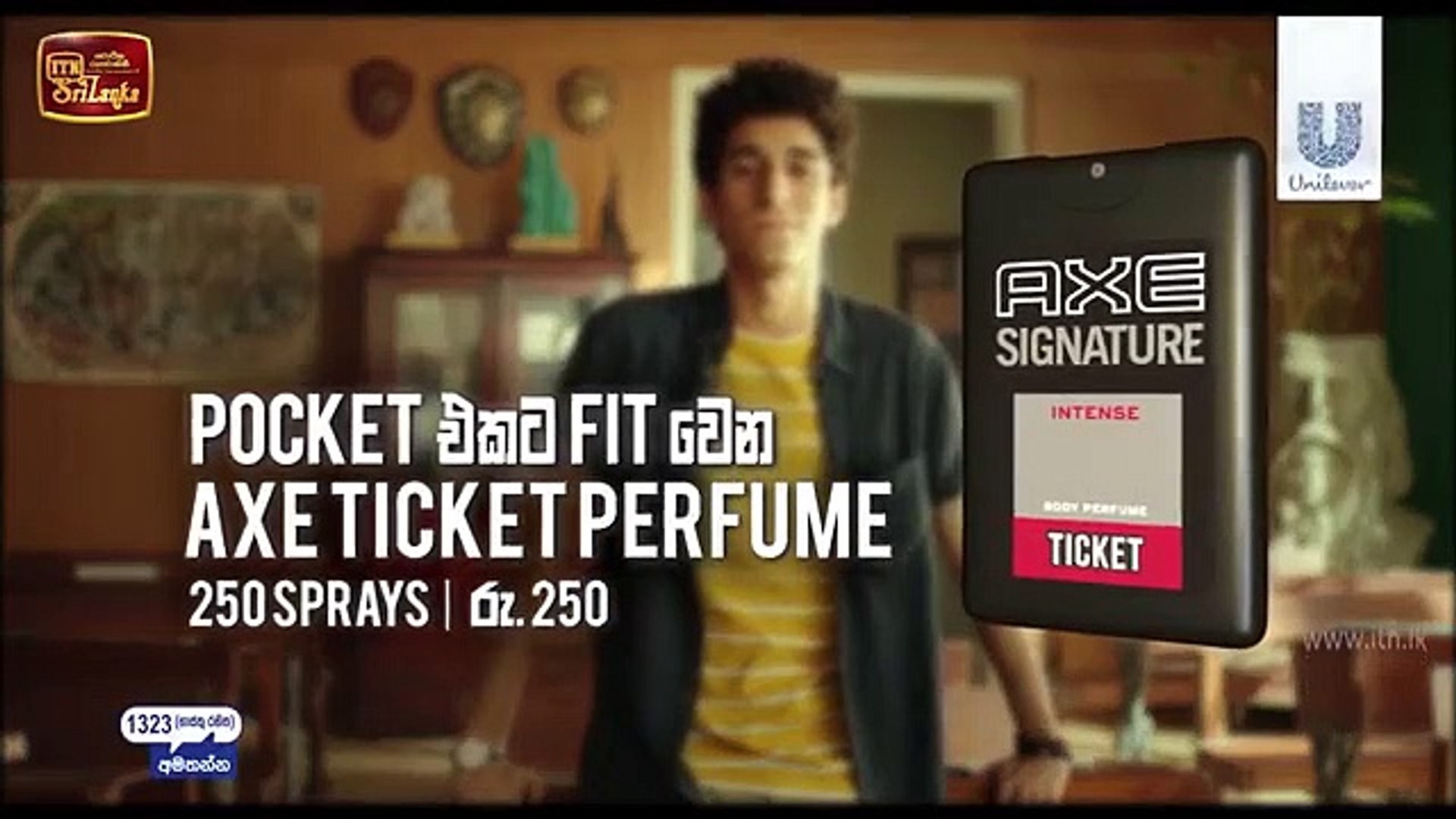 Thanamalvila Kollek _ Episode 24