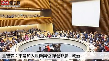 covid19-chinatimes_rss_mobile_top-copy5-20200510-03:03