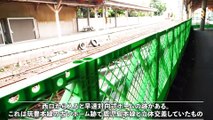 【露骨系YouTuber】けらす  鉄道・旅行系チャンネル動画まとめ(41)