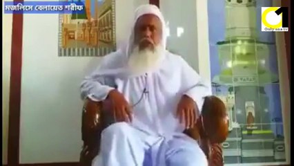 দাজ্জাল এর এজেন্ট এখন বাংলাদেশে
