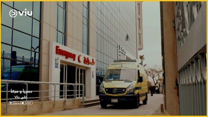 شاهد عيان | ربنا يطمّنا على خديجة
