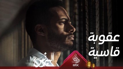 كلمات قاسية تنتهي بسبع سنوات