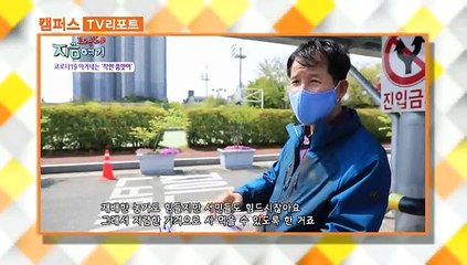 [옴부즈맨] 5월 10일